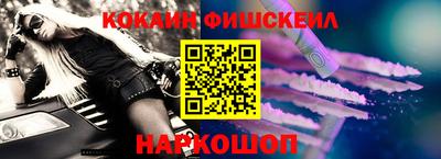 скорость Нальчик