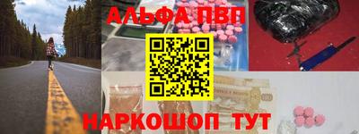 скорость Нальчик