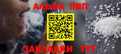 скорость Нальчик