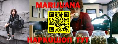 скорость Нальчик