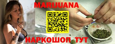 скорость mdpv Нарткала