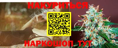 скорость Нальчик