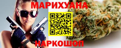 скорость mdpv Нарткала
