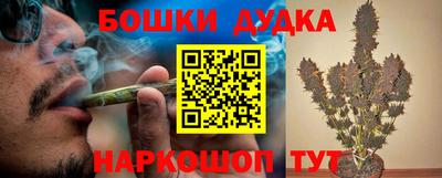 скорость Нальчик