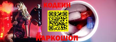 скорость mdpv Нарткала