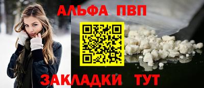 скорость Нальчик