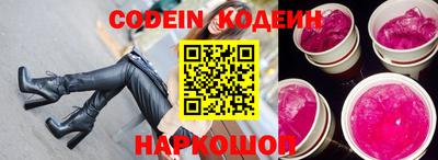 скорость mdpv Нарткала