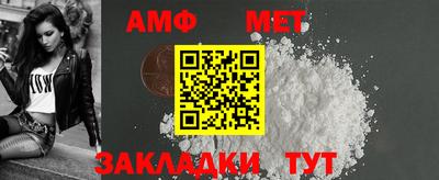 скорость Нальчик