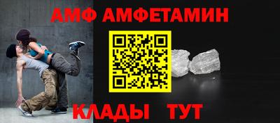 скорость mdpv Нарткала