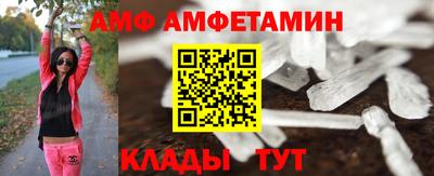скорость Нальчик