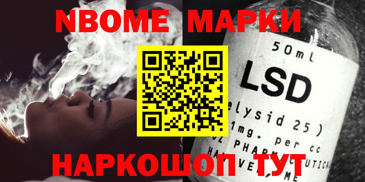 Лсд 25 экстази ecstasy  LSD-25 экстази  Ухта  Вход с VPN  LSD-25 экстази ecstasy 
