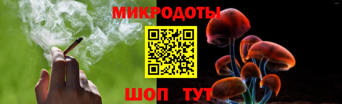Галлюциногенные грибы мухоморы Ухта